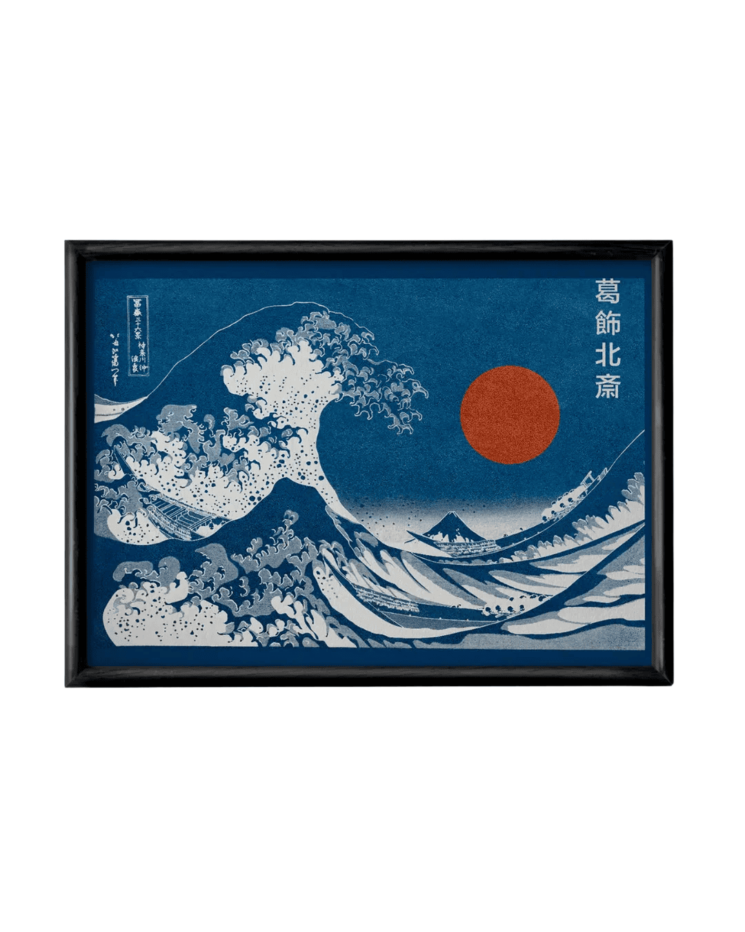 Updated product image