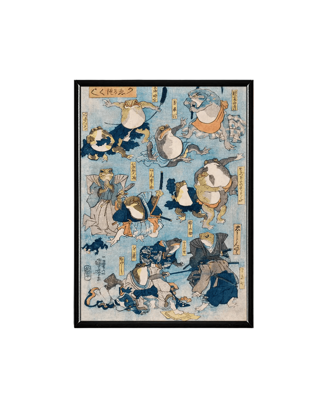 Updated product image