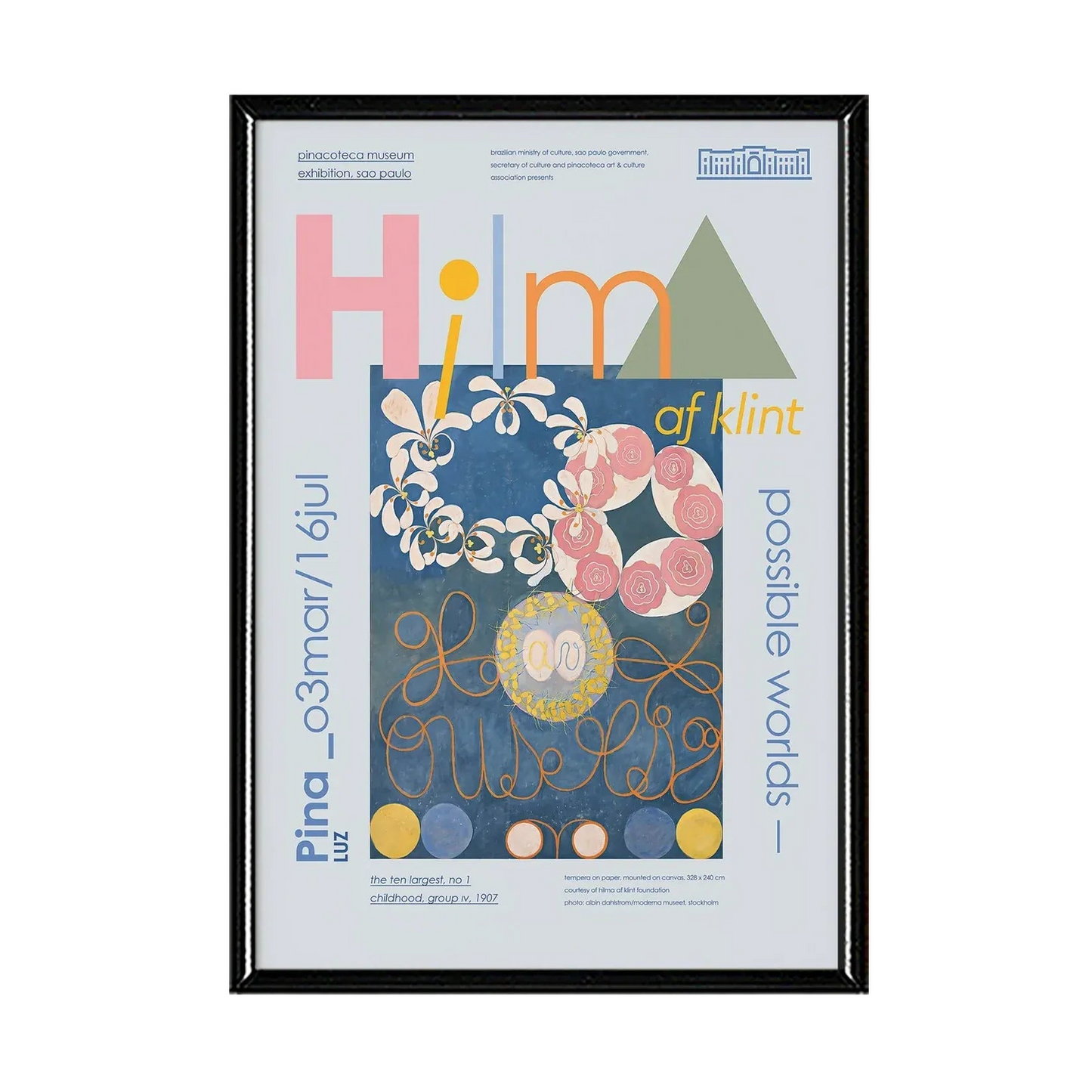 Updated product image