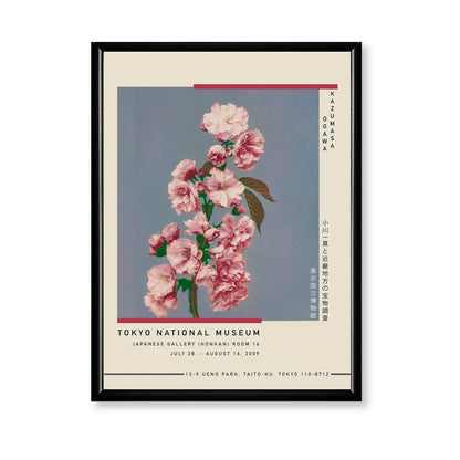 Honkan flowers