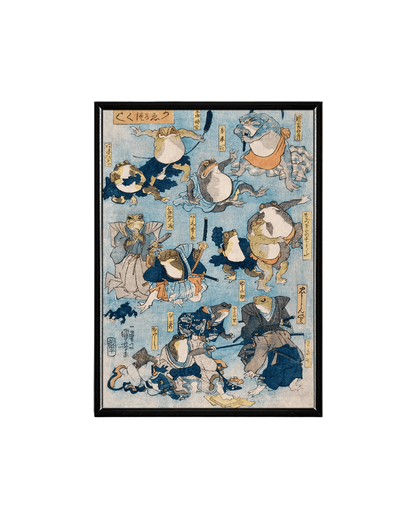 Updated product image
