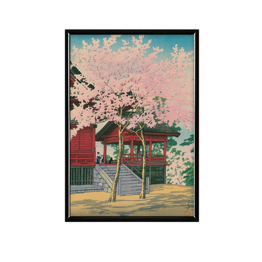Updated product image