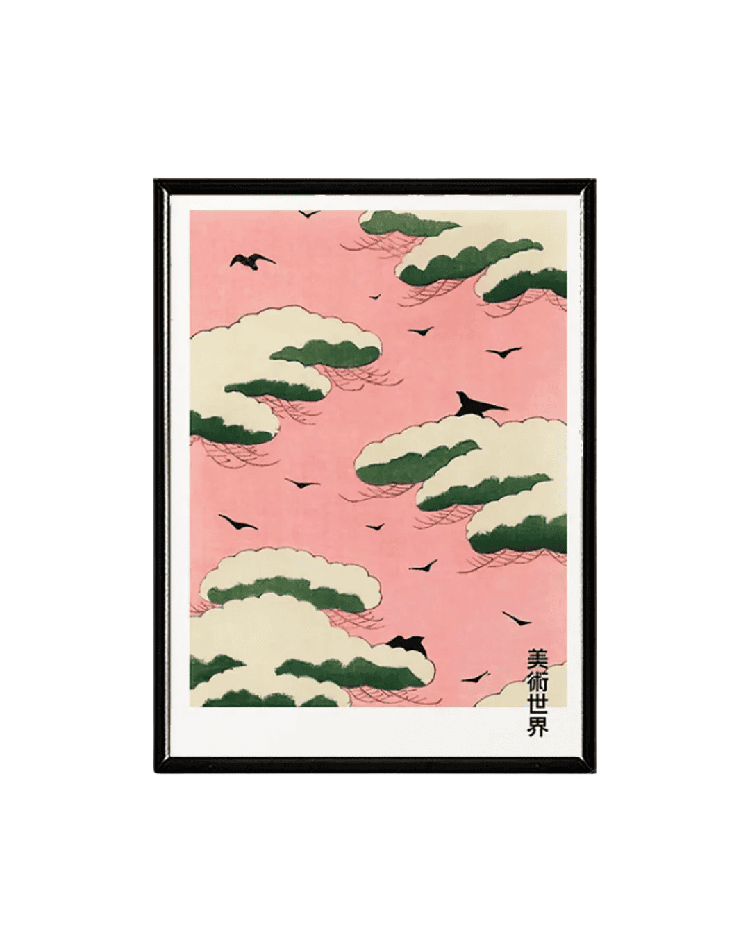 Updated product image